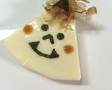 鬼チーズっす！作り方4写真