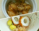 (σ・∀・)σ 麺つゆで「茶わん蒸し」作り方2写真