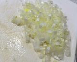 鶏皮のポン酢醤油作り方2写真