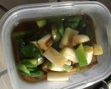 焼くだけ簡単！長ネギのぽん酢マリネ作り方5写真