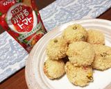 ガーリックバターの揚げないライスボール作り方3写真