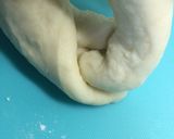 ベーグル おかゆ作り方6写真
