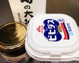 ブルーベリーのごくごくヨーグルト作り方1写真