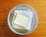 豆腐とザーサイとトマトの中華風サラダ作り方1写真