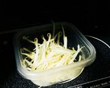 豆腐とザーサイとトマトの中華風サラダ作り方2写真