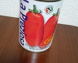 おいしいトマトソース作り方6写真