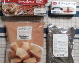 イースターのお菓子　エッグネスト！作り方1写真