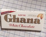 イースターのお菓子　エッグネスト！作り方2写真