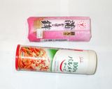 かばぼこのリメイク♪お弁当おつまみチーズ作り方1写真