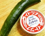 シンプル(・ω・)胡瓜のツナマヨサラダ作り方1写真