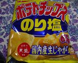 子どものパーティーサラダにはこれでしょ！作り方2写真