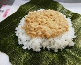 おにぎらず基本~ひきわり納豆~作り方2写真