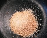 みそ飴 効率良くイソフラボンが摂れる!作り方1写真