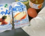 豆腐でふわふわ✾ママレードケーキ作り方1写真