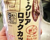 プロにも負けないとろ〜りプリン作り方3写真