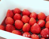 ワイン苺タルト作り方1写真