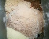 糖質オフ♪♪HBでおいしいブランパン♪♪作り方1写真