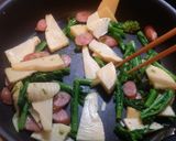 筍と菜の花の和風パスタ作り方2写真