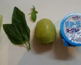 すっきり・ほっそり グリーンスムージー作り方1写真