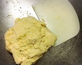 練り込みパイ生地でねじりピザ。作り方8写真