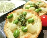 バター風味　花らっきょ×粉わかめトースト作り方5写真