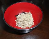 超簡単!!即席お汁作り方1写真