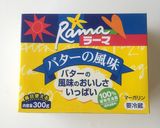 バターミルクがけ☆いちご小倉トースト作り方1写真