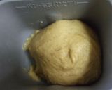 ☆ピーナッツ粉・クリーム☆で、食パン！作り方3写真