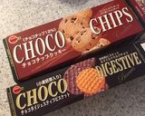 簡単ブラックサンダー風チョコ作り方2写真