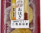 あわしま堂のおはぎホットケーキ作り方1写真