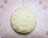 大豆粉入り全粒粉ちぎりパン作り方3写真
