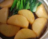 大根と手羽元の煮物♪作り方5写真