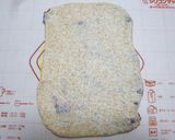 小麦ふすま全粒粉あん食パン作り方9写真