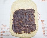 小麦ふすま全粒粉あん食パン作り方4写真