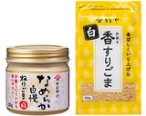 ねりごまポテトサラダ作り方1写真