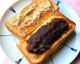 ✿静岡～わさび漬香るあべかわ餅風トースト作り方7写真