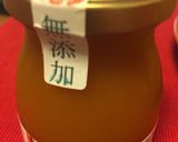 三浦三崎かぼちゃジャムのベーコントースト作り方4写真