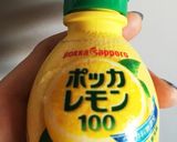 一味違う椎茸のバター焼！作り方3写真