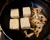 豆腐の照り焼き作り方5写真