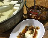 湯豆腐のたれ作り方2写真