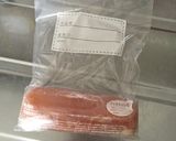☆しっとり鶏ハム☆作り方6写真