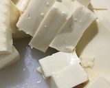 ひと工夫で美味しい♡マーボー豆腐♡作り方4写真