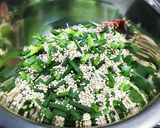 お刺身漬け丼作り方3写真