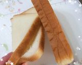 簡単★おつまみにも香ばしサクッとクルトン作り方1写真