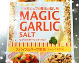 簡単★おつまみにも香ばしサクッとクルトン作り方4写真