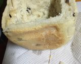パングラタン作り方1写真