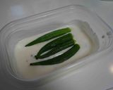 塩ヨーグルトの漬物作り方3写真
