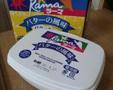 甘じょっぱい☆味噌バタートースト♪作り方2写真