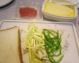黄ニラトースト作り方1写真