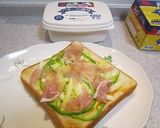 黄ニラトースト作り方5写真